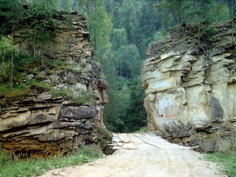 ������ &quot������� ������&quot. �����