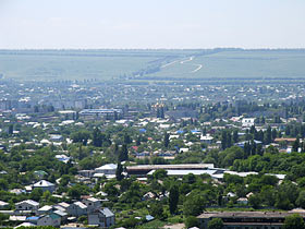 Город Черкесск